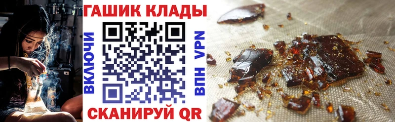 Купить А ПВП  Cocaine  Амфетамин  Каннабис  МЕФ  Остров