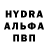 Метадон белоснежный Quzisent