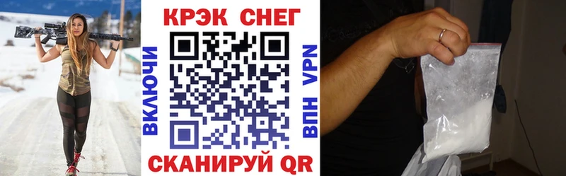 Купить  Остров  Кокаин Columbia 