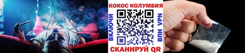 КОКАИН Боливия Остров