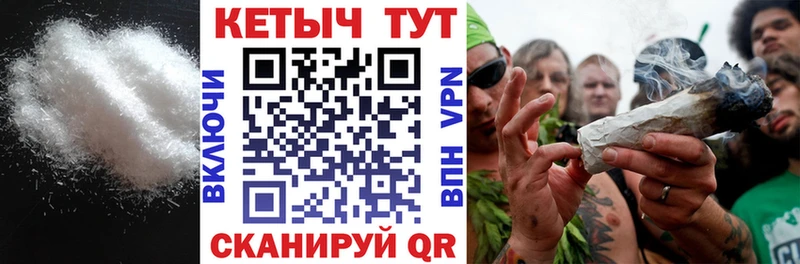 Купить закладки  Остров  КЕТАМИН ketamine 