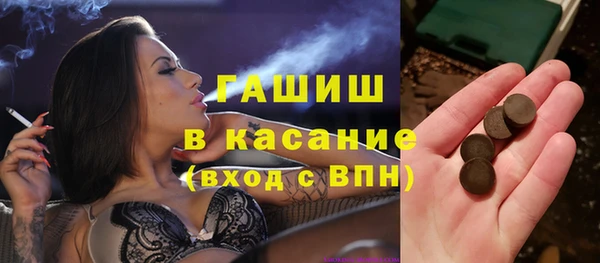 соль ск Алзамай