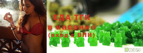соль ск Алзамай