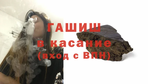 соль ск Алзамай