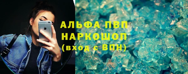 соль ск Алзамай