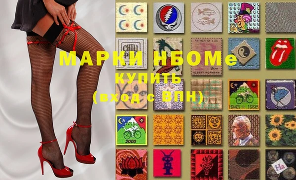 кокс Аркадак