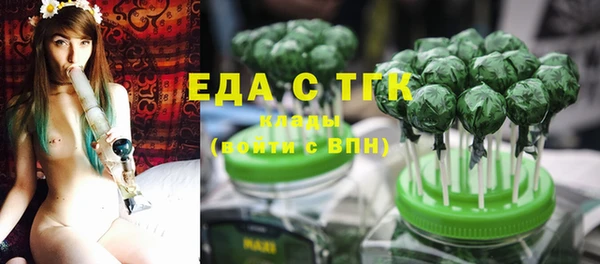 соль ск Алзамай