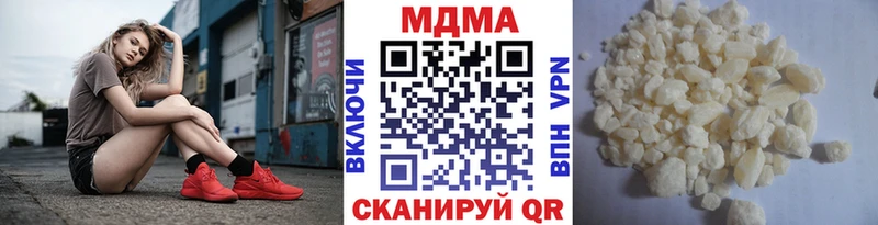 Купить где  Остров  MDMA Molly 