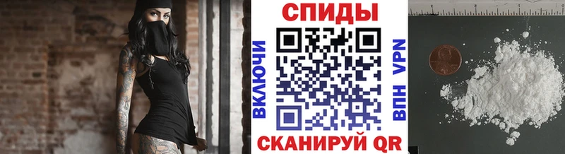 МЕТАМФЕТАМИН Methamphetamine  Купить  Остров 