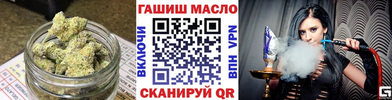 Дистиллят ТГК Wax  Купить  Остров 